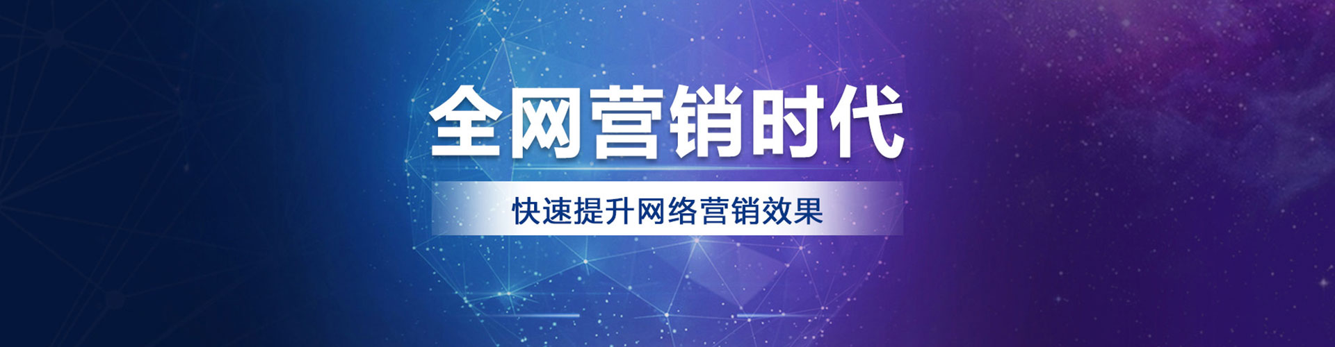 麻栗坡百度广告竞价